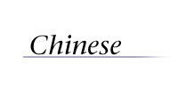 Chinese