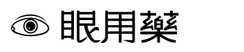 Sample 11